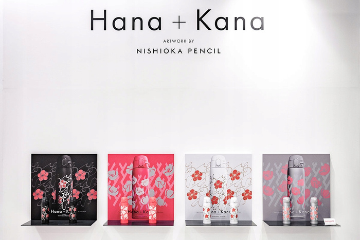 Kubek termiczny Zojirushi Hana+Kana SM-TAE48SA-PZ 0,48L różowy, zdjęcie 6